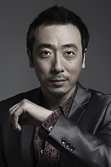 picture of actor Ning Li