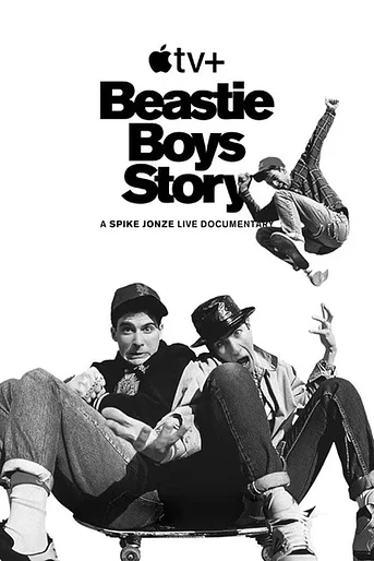 Poster de La historia de los Beastie Boys