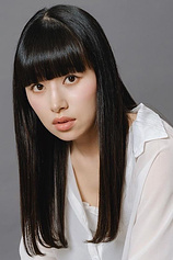 picture of actor Konomi Naito