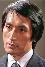 Foto de Kōji Takahashi