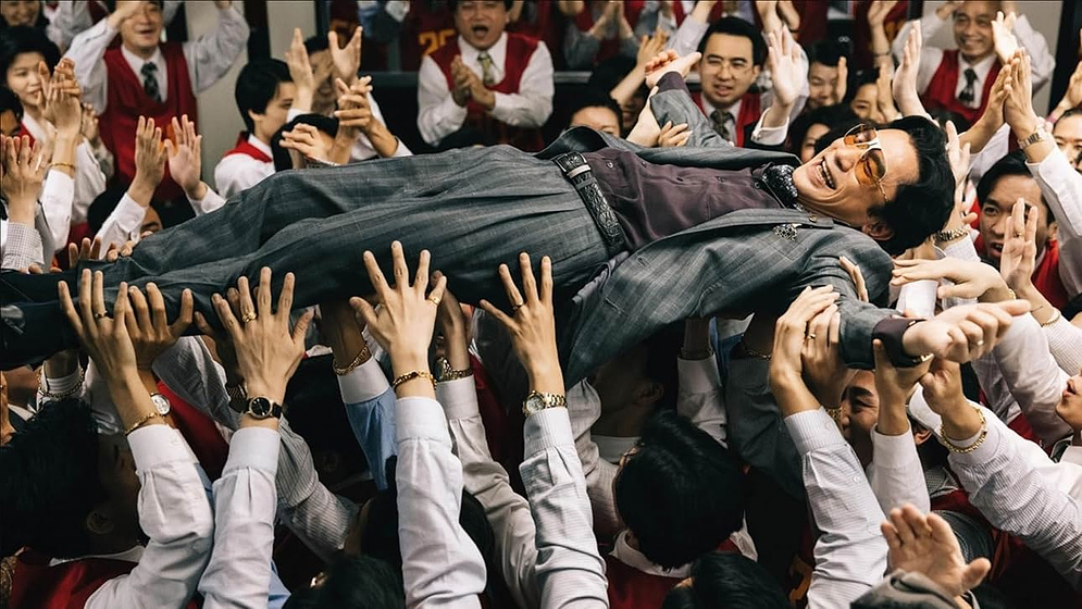 Tony Leung Chiu Wai en The Goldfinger