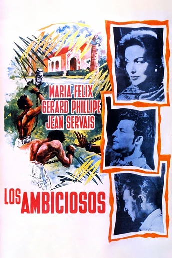 Poster de La Fiebre sube a El Pao
