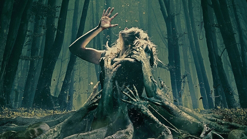 Imagen de El Bosque de los suicidios