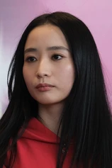 Foto de Sabrina Cheung