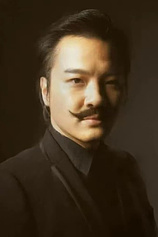 photo of person Chris Huo