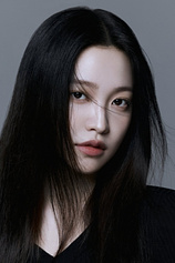 picture of actor YERI