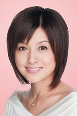 picture of actor Norika Fujiwara