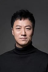 Foto de Gi-sub Jung