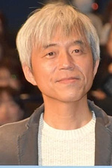 picture of actor Mantarô Koichi