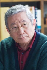 Foto de Jae-ho Song
