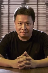 Foto de Xu Jizhou