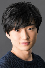 Foto de Rikuya Yasuda