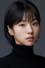 Foto de Seo Su-bin