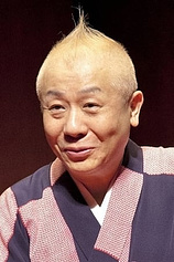 picture of actor Koasa Shunpûtei