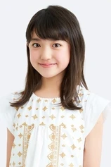 Foto de Miyu Andô