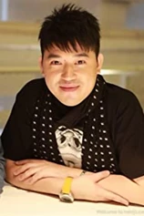 Foto de Patrick Kong