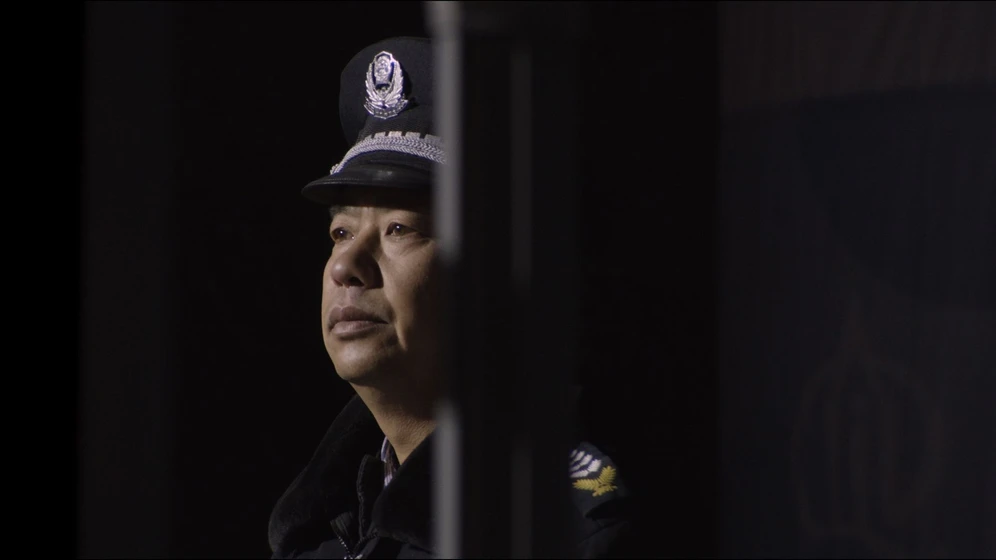 Imagen de the-watchman