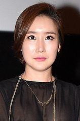 picture of actor Lim Ji-yeong