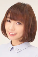 Foto de Asami Shimoda