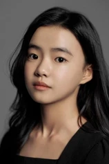 Foto de Si-ah Kim