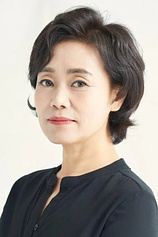 picture of actor Kang Ae-sim