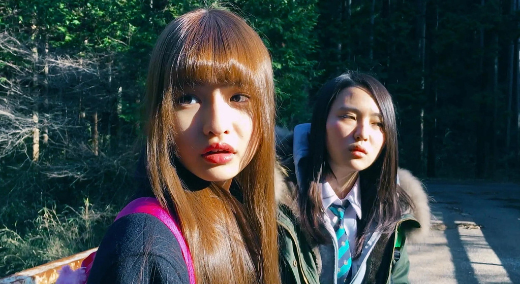 Imagen de fuji_jukai-mov