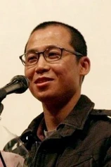 Foto de Sun Kim