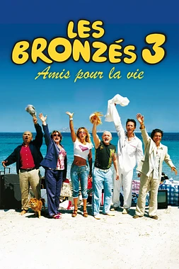 poster of movie S.O.S. Llegaron mis amigos