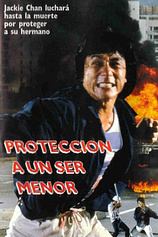 poster of movie Protección a un ser menor