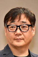 Foto de Kosuke Suzuki