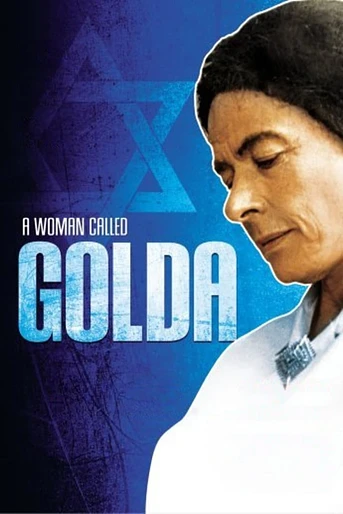 Poster de Una Mujer llamada Golda
