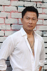 picture of actor Kuan-Chun Chi