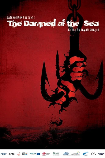 Poster de The Damned of the Sea