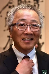 Foto de Katsuhiro Ôtomo