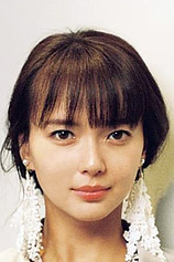 picture of actor Mikako Tabe