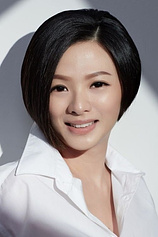 picture of actor Mindee Ong