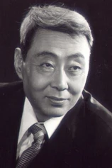 Foto de Fu Runsheng
