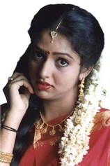 Foto de Keerthana
