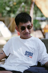 photo of person Pichaya Jarusboonpracha
