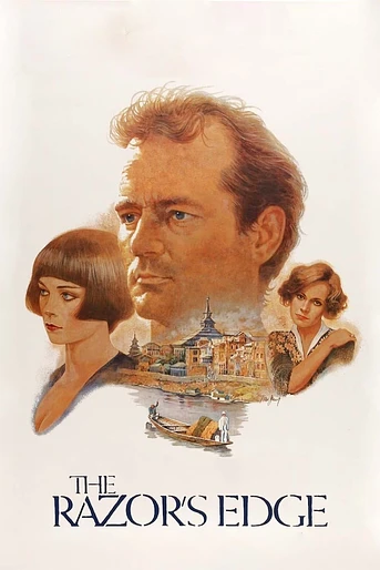 Poster de El Filo de la Navaja