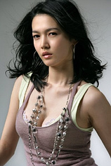 picture of actor Hyeon-jin