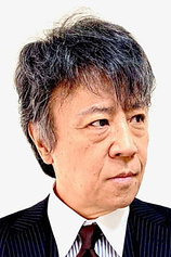 picture of actor Masanori Sera