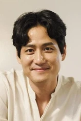 Foto de Hae-jun Park