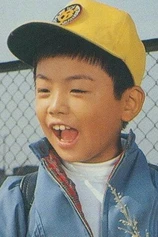 Foto de Tomonori Yazaki