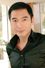 picture of actor Alex Fong