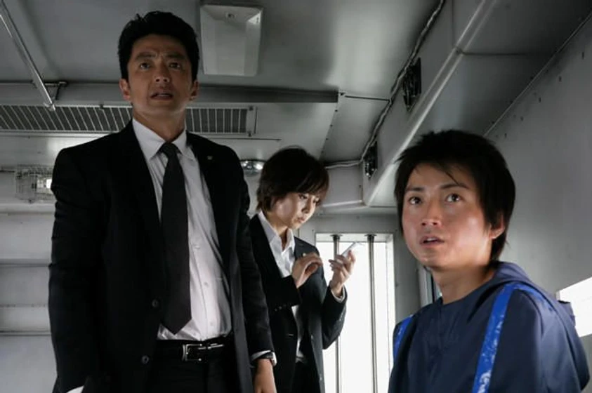 Imagen de shield-of-straw