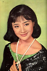 Foto de Chiang Ching