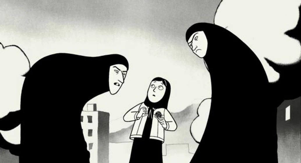 Imagen de persepolis