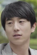 Foto de Park Do-jin