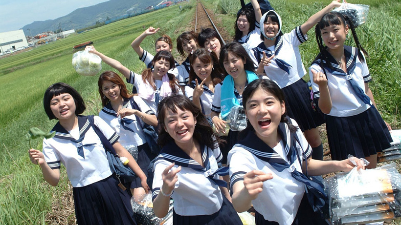 Imagen de Swing Girls